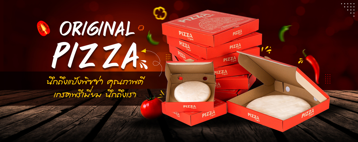 สไลด์เว็บ-Original-pizza-01