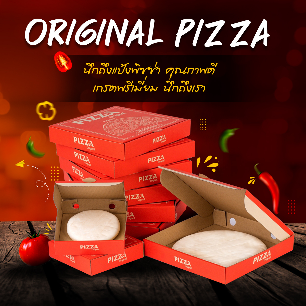 -Original-pizza-1200x1200-01