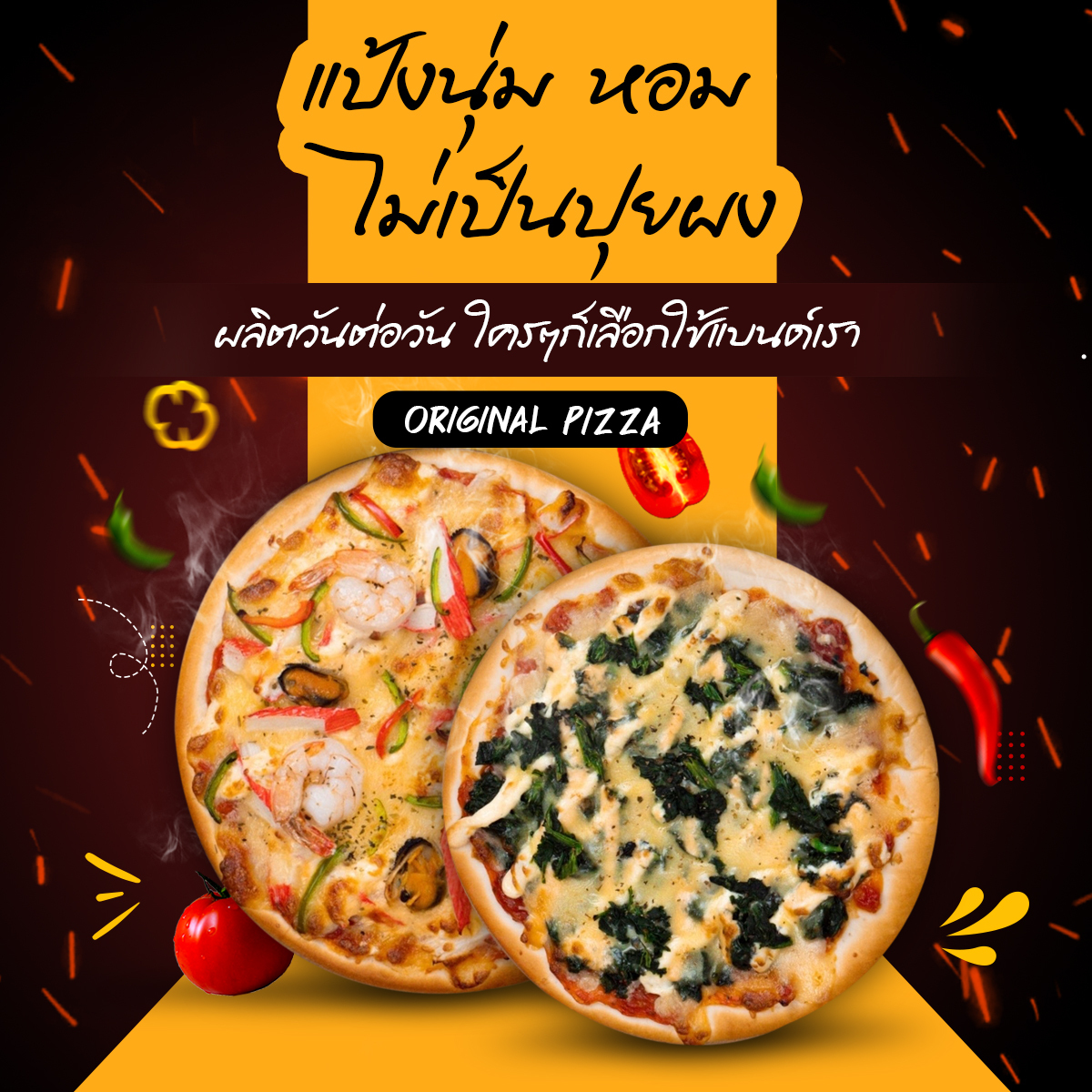 -Original-pizza-1200x1200-02