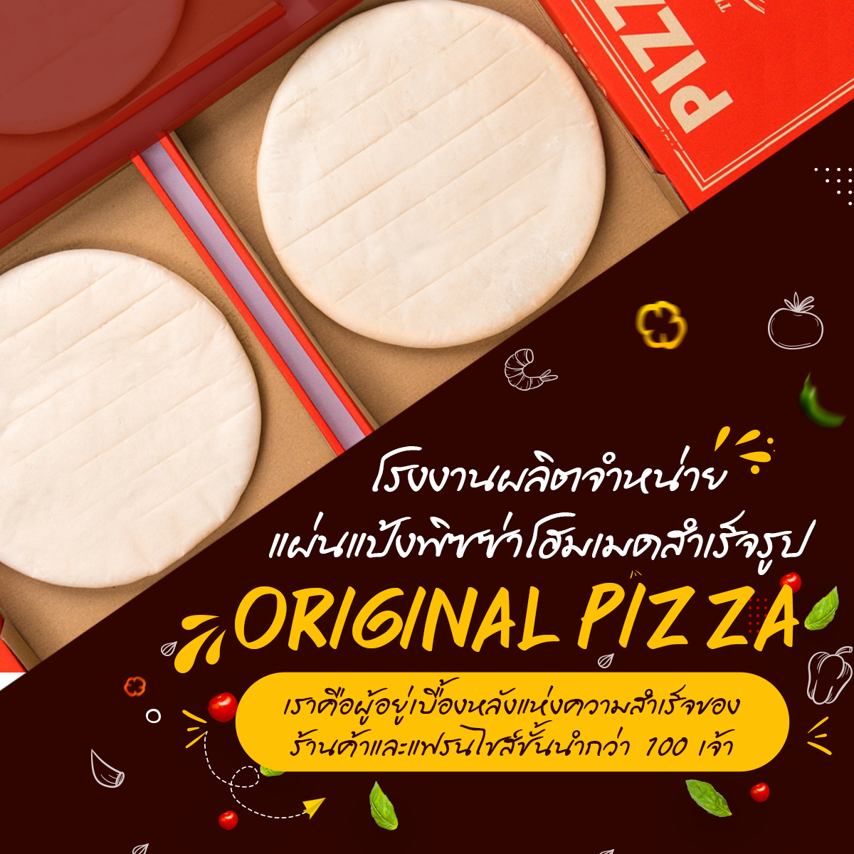 -Original-pizza-1200x1200-03